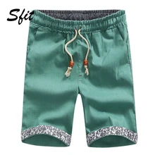 Sfit летние мужские пляжные шорты, повседневные шорты с карманами, свободные однотонные шорты на завязках, пляжная одежда для отдыха, Быстросохнущий купальный костюм для мужчин