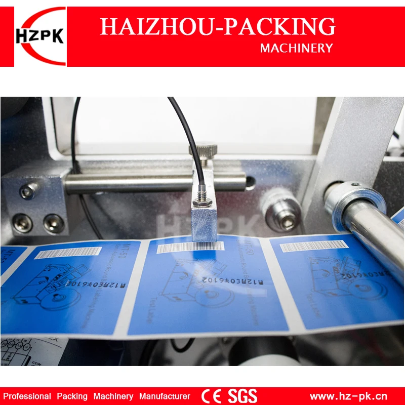HZPK Semi-automatic Round Bottle Labeling Machine With Coding Label Printing Machine Electric Power Control Small Packer MT-50C 6