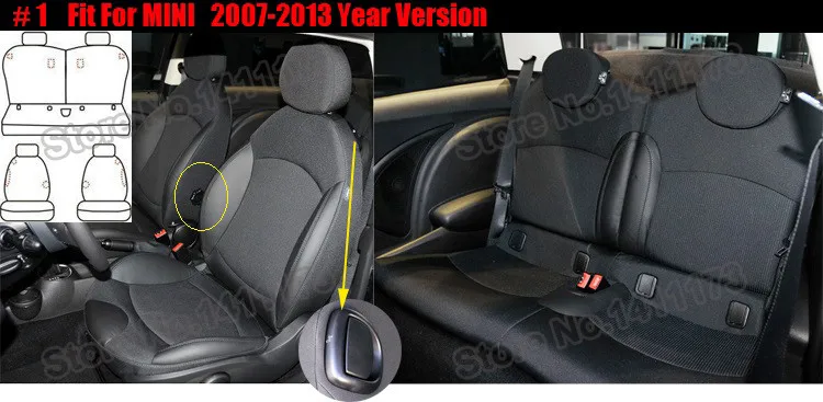 389 car seat cover (2)