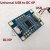 Capacitive Touch Control Card IIC (I2C) to USB Universal ► Photo 1/3