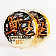 Сильная прочность рыболовная леска износостойкий нейлоновый ремень Рыболовная Приманка леска 100 м основная леска 4 шт./партия