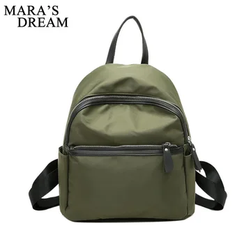 

Mara's Dream 2018 Quality Waterproof Nylon Women Backpack Solid Color Fashion Waterproof School Bag Backpacks For Teenagers