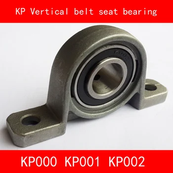 

KP000 KP001 KP002 Vertical belt seat bearing for diameter 10MM 12MM 15MM shaft