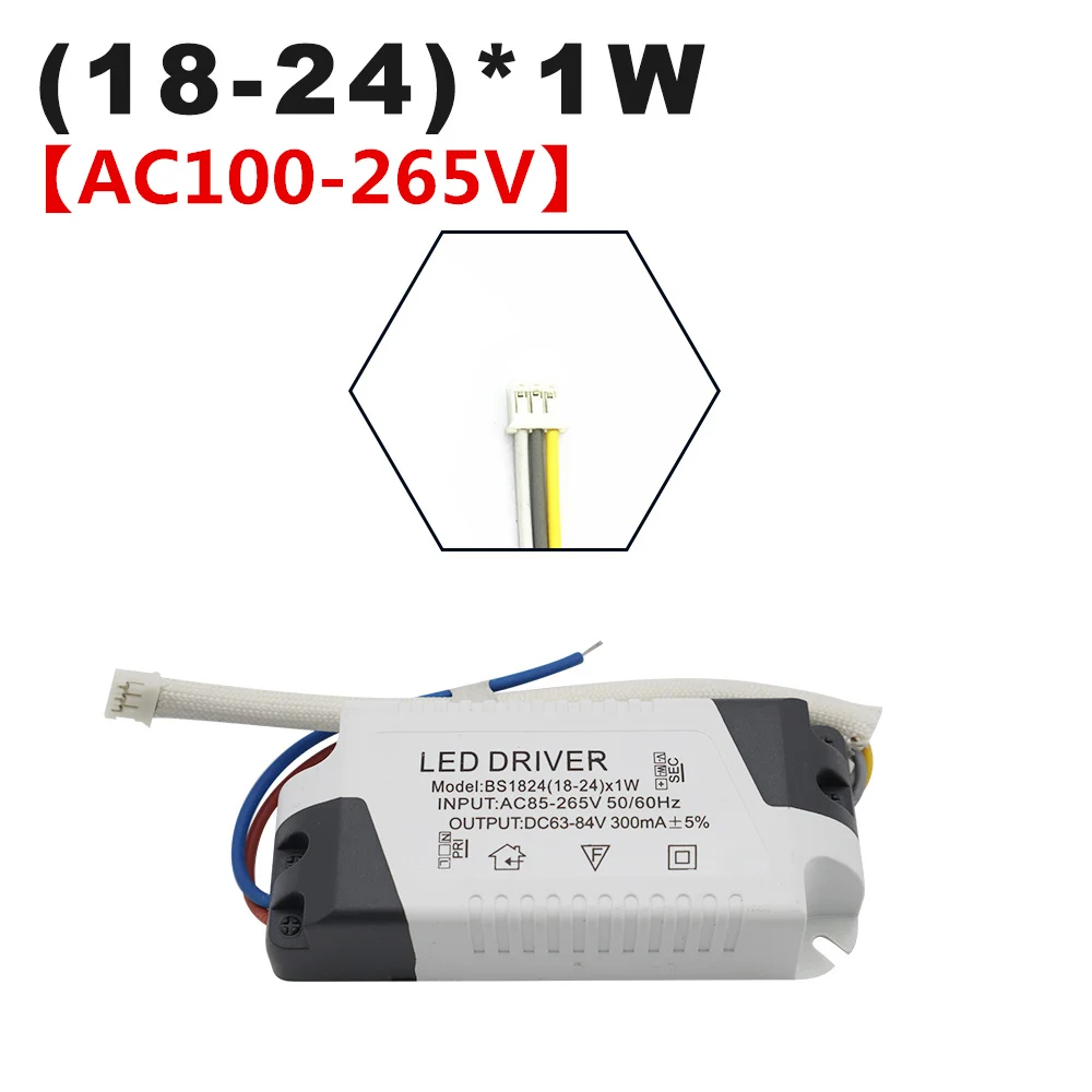 AC85-265V светодиодный драйвер три цвета постоянный ток 300 мА выход 1-60 Вт переменный светильник источник питания внешний или светодиодный потолочный светильник - Цвет: 18-24w