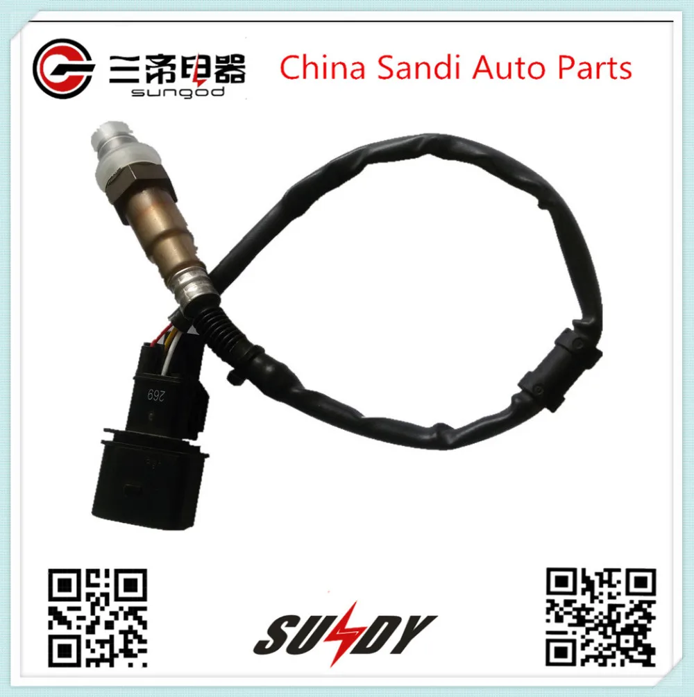 

original Yuchai natural gas engine parts oxygen sensor G5900-3800103
