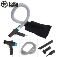 TORO пневматический выдув пыли и вакуумирование двойного назначения пистолет всасывающий пистолет с 90 см воздушной трубкой и 3 шт. насадки для удаления пыли