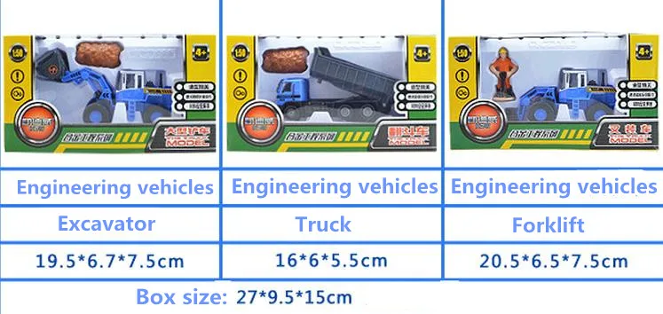 Высокая имитация сплава инженерного автомобиля, 1: 50 масштаб модель грузовика из сплава, экскаватор, вилочный погрузчик, транспортный автомобиль