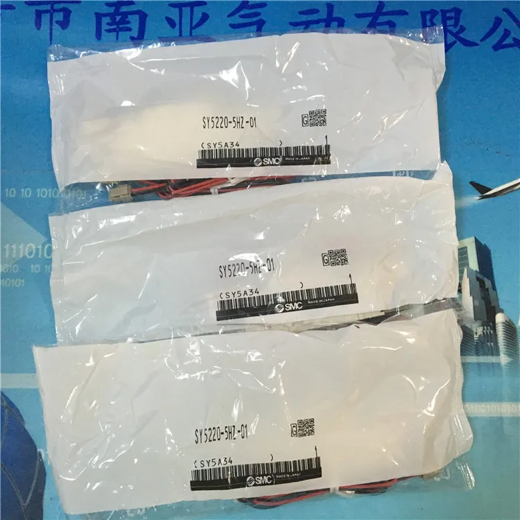 все цены на New original SMC solenoid valve SY5220-5HZ-01 онлайн