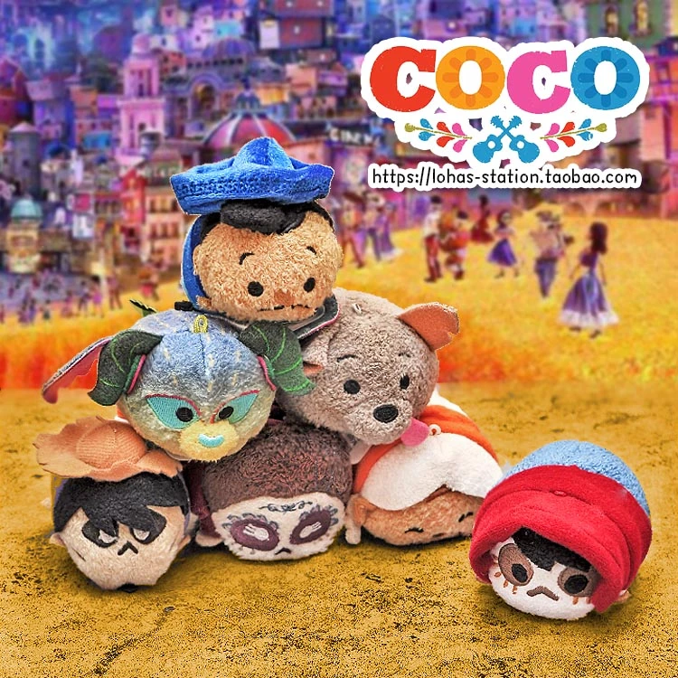 coco miguel plush doll