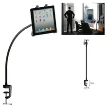 S-образный Кронштейн 360 кровать стол неподвижная подставка держатель для ipad планшета Kindle Fire