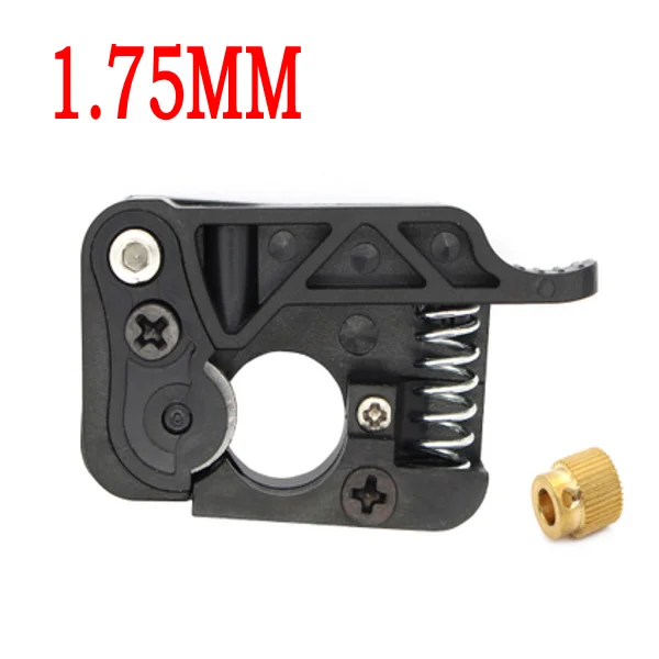  3D printer MK8 / MK9 extruder 1.75mm wire feed device kits ( right side ) for Makerbot dedicated single nozzle extrusion head 