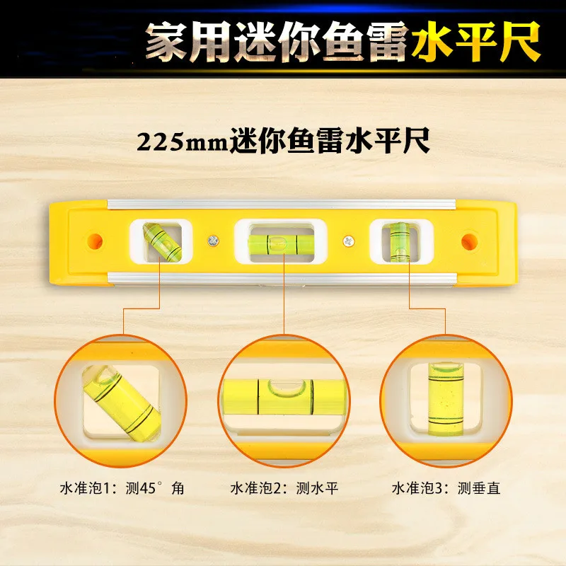 High Precision Balance Rule Tool Multi Function Flat Water Rulerin