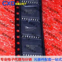 AD637 AD637JRZ-R7 Компоненты