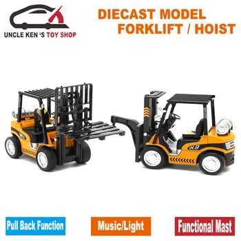 

Hot sale 14cm length diecast agriculture forklift model set, baby toy cars with pull back function/music/light/