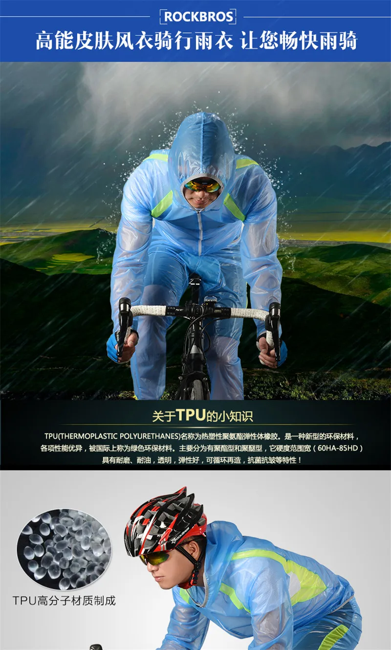 20170622_104424_000