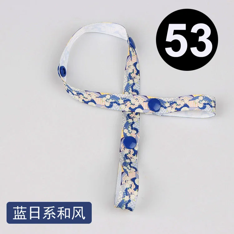 53