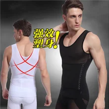 Сексуальные мужские женские штаны жилет тело скульптуры одежда сильная легкая дышащая сетка пояс для похудения после родов нижнее белье