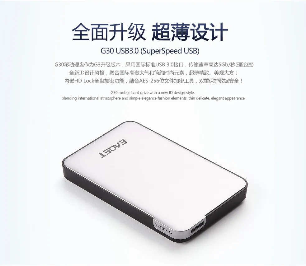 G30  (2)