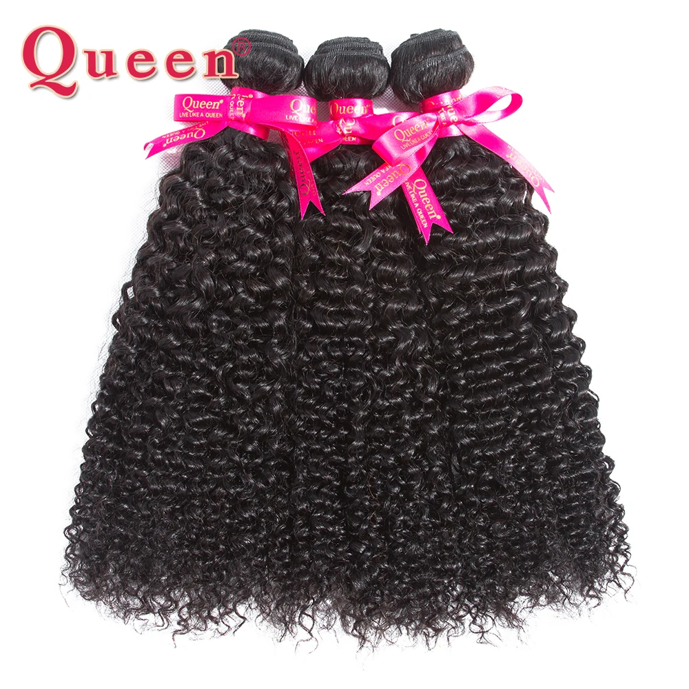Queen Hair Products Malaysian Hair 3/4 Bundles With Frontal Closure Kinky Curly Bundles With 13*4 Closure 100% Remy Human Hair