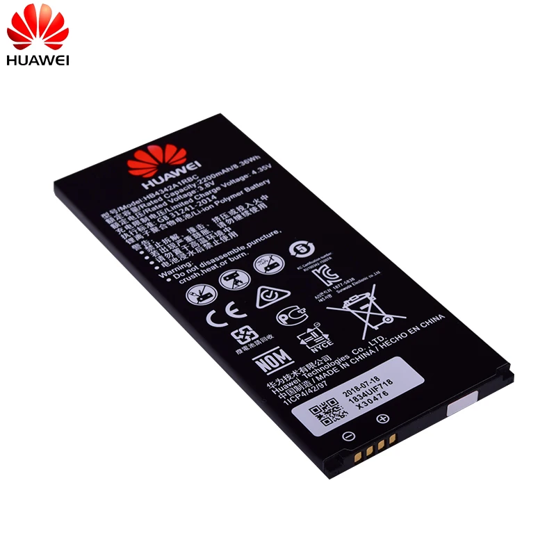 HB4342A1RBC (6)