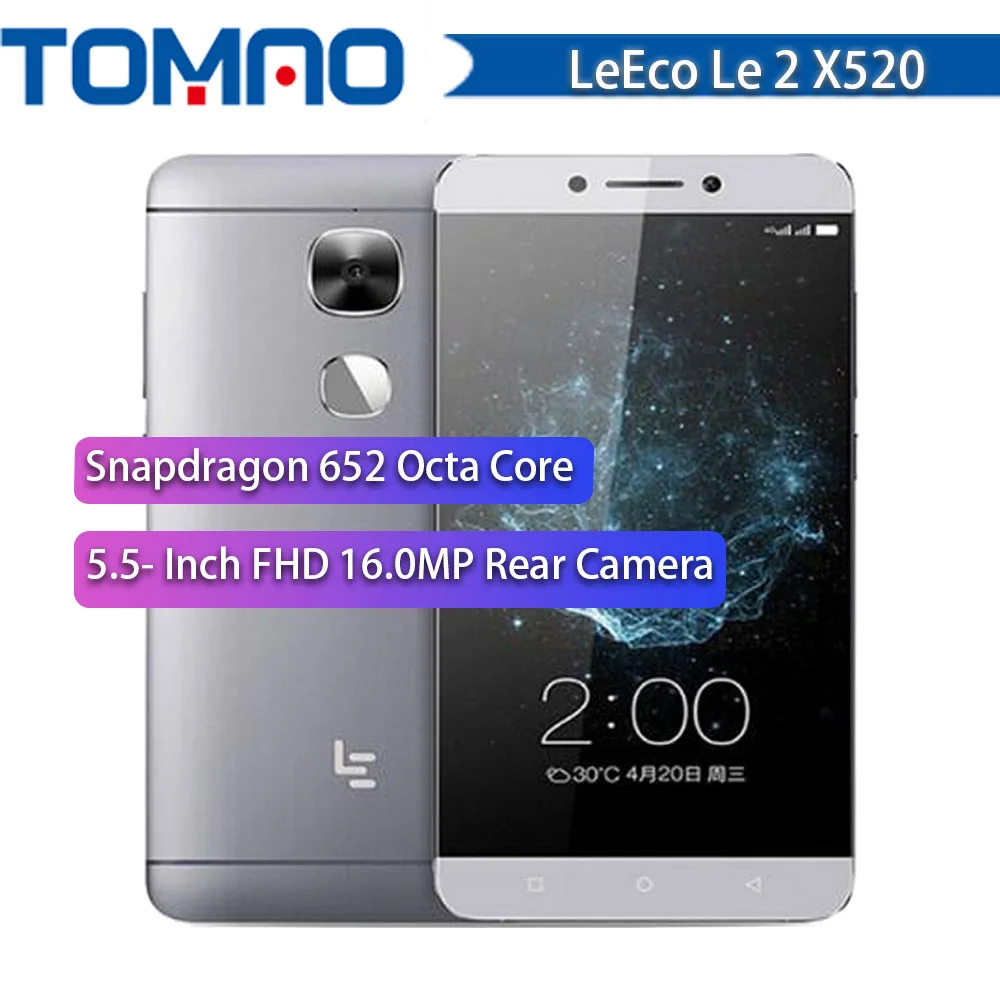 Распродажа! Letv LeEco Le 2X520 Восьмиядерный мобильный телефон Snapdragon 652 5," 3 ГБ 32 ГБ 1920x1080 16 МП отпечаток пальца ID 4g