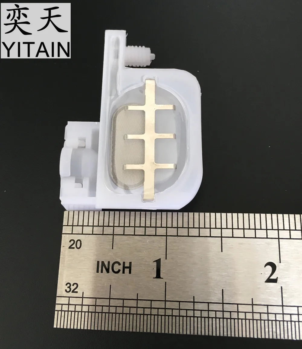 square small damper 2