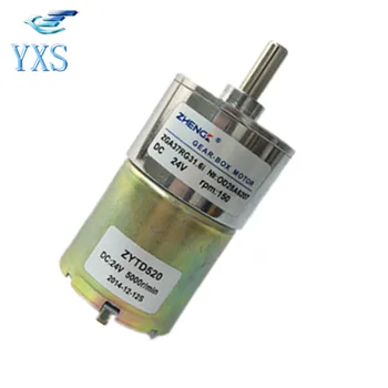 

ZYTD520 ZGA37RG Gear Box Slow Motor DC 24V 2RPM 5RPM 10RPM 15RPM 20RPM 30RPM 40RPM 50RPM 60RPM 87RPM 100RPM