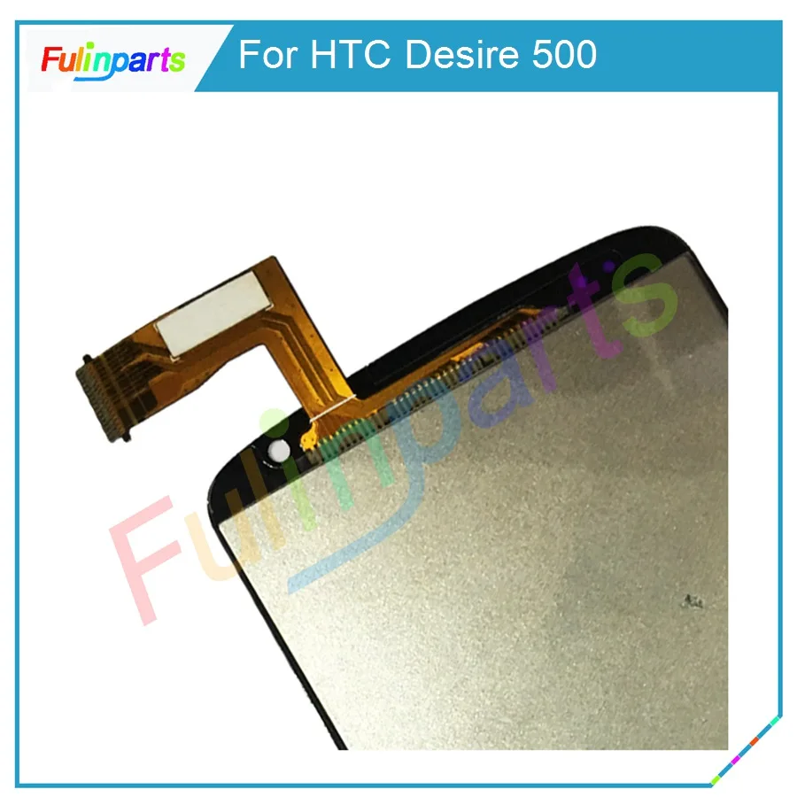 HTC 500 60 (4)
