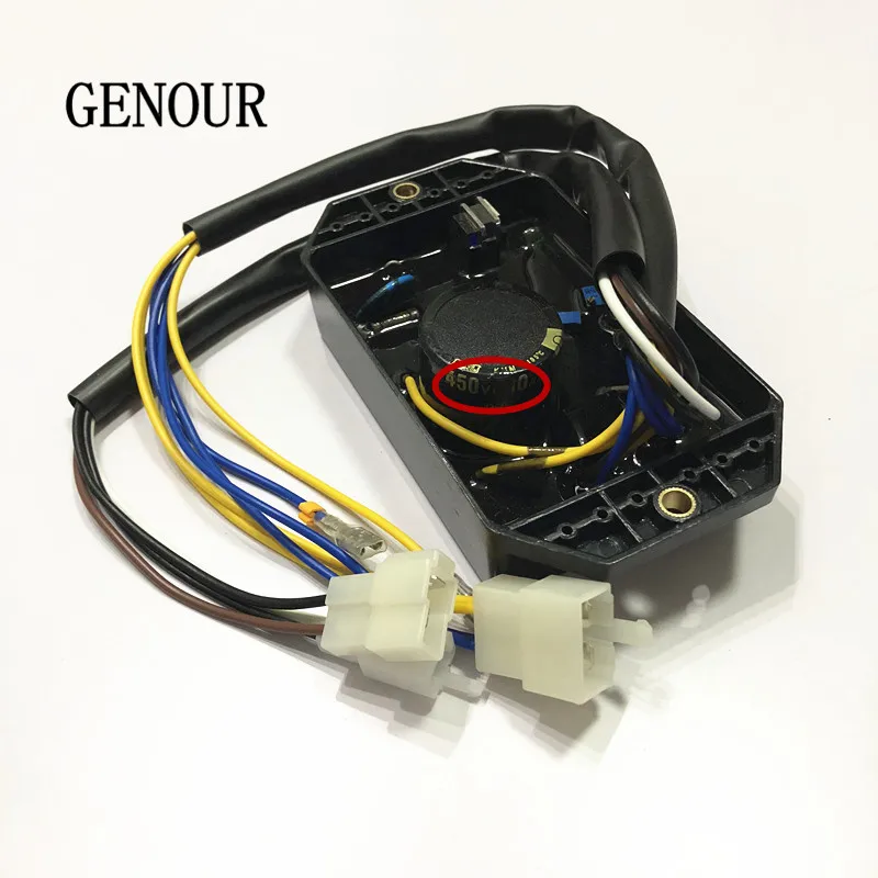 parts of an electric generator