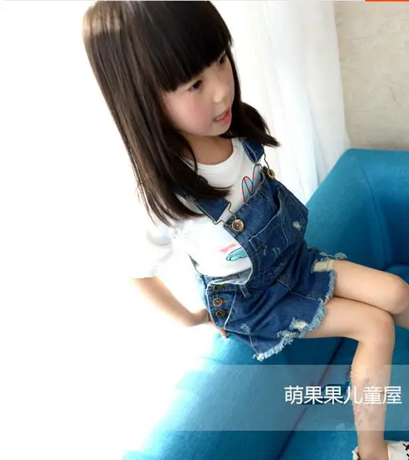 QQ20170506120016