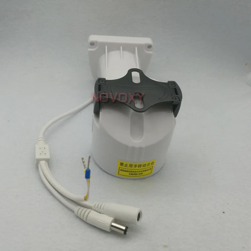  Free Shipping smart remote Motorized Pan Tilt Rotate CCTV Camera Holder Bracket Wall Mount - 32855710407