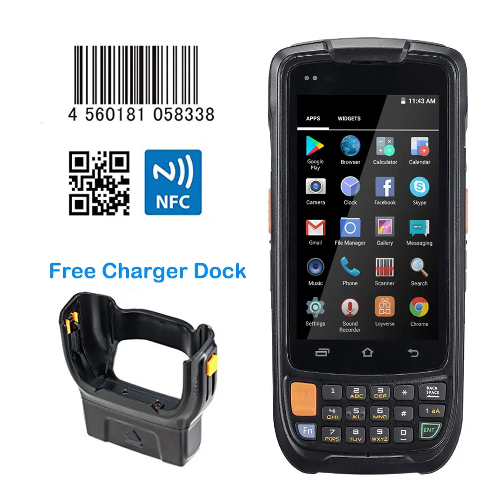 IssyzonePOS يده PDA ماكينة نقاط بيع بنظام أندرويد وعرة PDA 2D الباركود ماسحة 4G WIFI NFC GPS بلوتوث Wirless جمع البيانات IssyzonePOS يده PDA ماكينة نقاط بيع بنظام أندرويد وعرة PDA 2D الباركود ماسحة 4G WIFI NFC GPS بلوتوث Wirless جمع البيانات