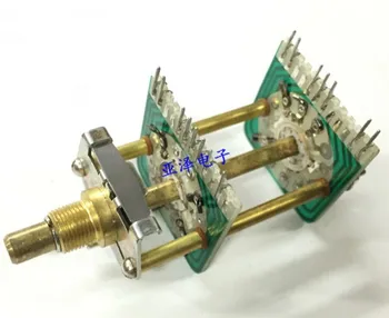 

[VK] Japan rotation band switch 20 gears 2 floor 15 feet bit dislocation switch axial length 17mm total 79mm