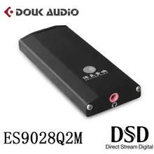 DAC ES9028Q2M SE4 Portable Amplifier DSD HiFi Audio USB Decoder for PC and Phone With Headphone Jack