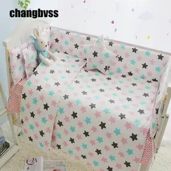 Красочные Звезда Детские кроватки Постельное белье хлопок Удобная детская кровать наборы бампер младенцев кроватка постельное белье