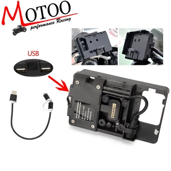 

Motorcycle USB Charging Mobile Phone Holder Navigation Bracket For BMW R1200GS R 1200GS ADV F700 800GS CRF1000L Africa Twin