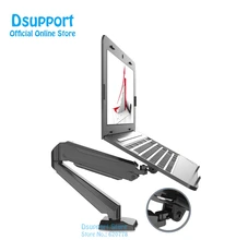 GM212U-D Pleno Movimento Exibição Titular Suporte de Montagem Notebook de Desktop Portátil Com Áudio e Porta USB 17 polegada Lapdesk