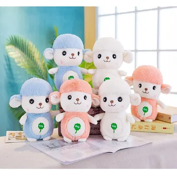 

lovely Luck green leaves sheep plush toys company cute sheep dolls Birthday present Children's day gift