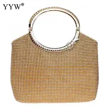 Роскошные женские сумки, модные ювелирные изделия, вечерние сумки, клатчи, стразы, свадебные сумки, бриллианты, Серебряные вечерние сумки