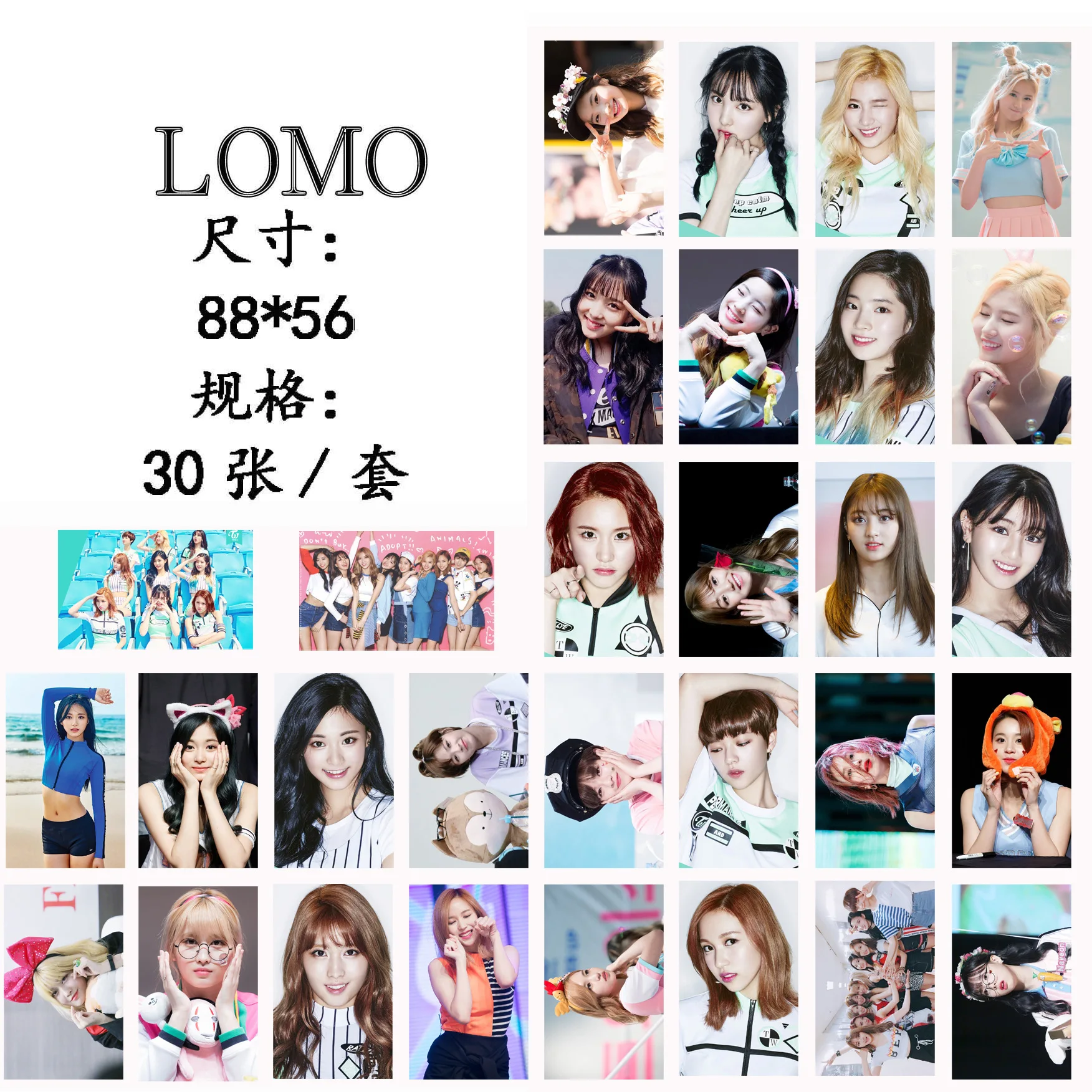 [MYKPOP] двойная LOMO карточка Женская мода Лим Na Yeon/Tzuyu/MOMO бумажная Фотокарточка HD
