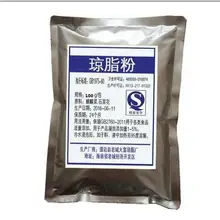 Новейший пищевой порошок агар 500 г загустители пищевые добавки пищевой эффективный порошок для холодных дней пудинг порошок