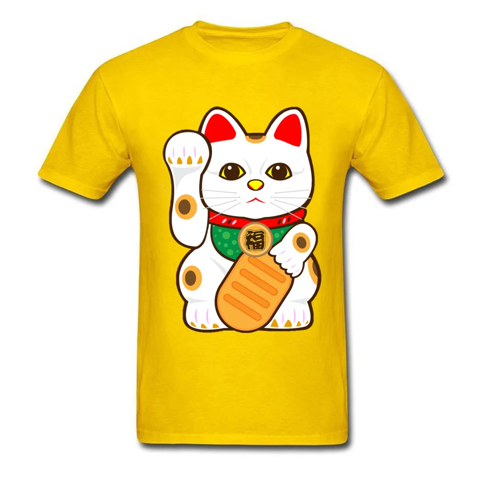 Japanese Lucky Cat_yellow