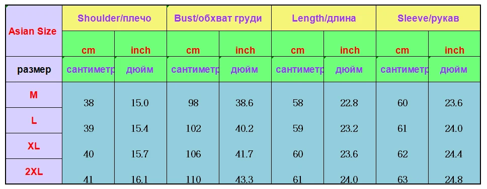 Блестящий зеленый блестящий свитшот для мужчин Молодежный ночной клуб DJ Satge