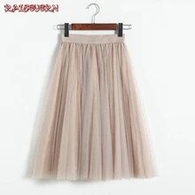RAISEVERN Для женщин Тюль простой плиссированный юбка Новая мода бежевый, белый, черный цвет розовый серый миди-юбка в сетку, Высокая талия женские юбки