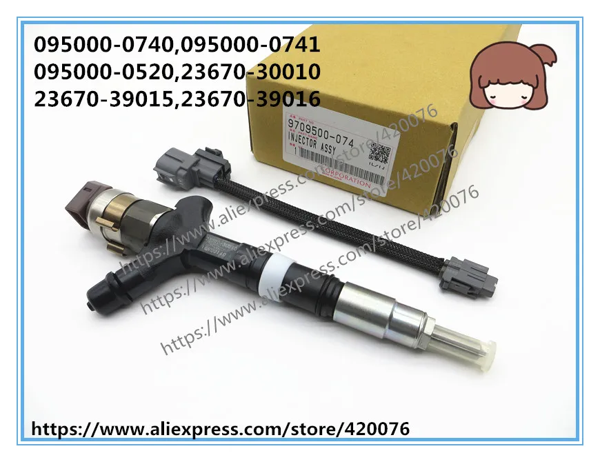 

GENUINE AND BRAND NEW DIESEL FUEL INJECTOR 095000-0740 095000-0741 FOR LAND CRUISER 23670-30010, 23670-39015, 23670-39016