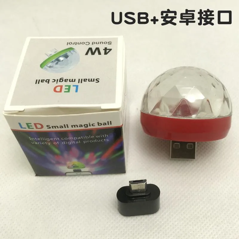 Горячий Рождественский проектор Мини Портативный светодиодный USB свет освещение для сцены Дискотека семья Реюньон волшебный шар свет вечерние клуб мобильный телефон - Цвет: For Android