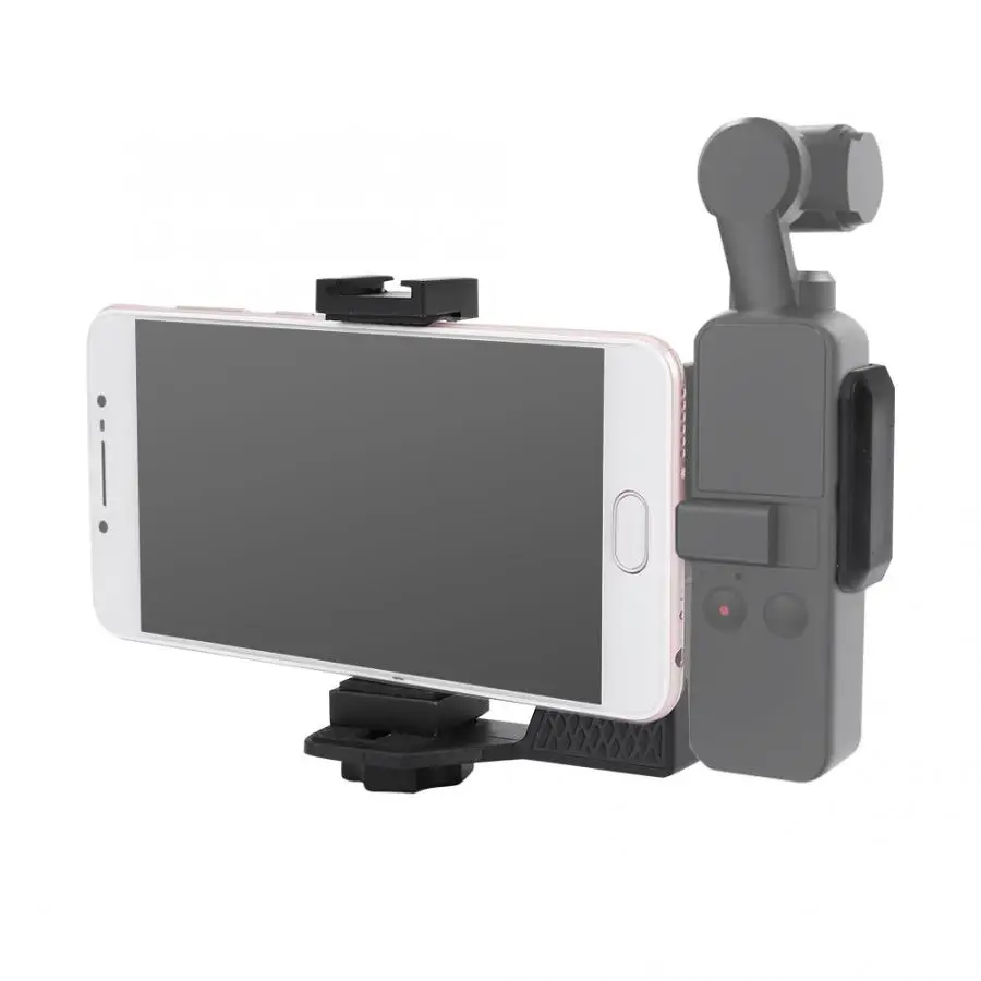 Портативный смартфон держатель кронштейн для DJI Осмо Карманный карданный набор