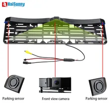 HaiSunny Auto Europeo UE License CCD Vista Frontale Della Macchina Fotografica Telaio Piastra Con Una Vista Frontale Della Macchina Fotografica Due Radar Sensori di Parcheggio