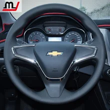 АКСЕССУАРЫ ДЛЯ CHEVROLET 2015 2016 2017 2018 CRUZE РУЛЕВОГО КОЛЕСА БЛЕСТКИ ИЗ НЕРЖАВЕЮЩЕЙ СТАЛИ ЯРКИМИ DECORAITVE НАКЛАДКА 1 ШТ.