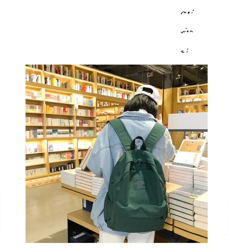 Корейский Harajuku Ulzzang рюкзак с буквенным принтом женский Большой Вместительный винтажный женский водонепроницаемый рюкзак для колледжа ins